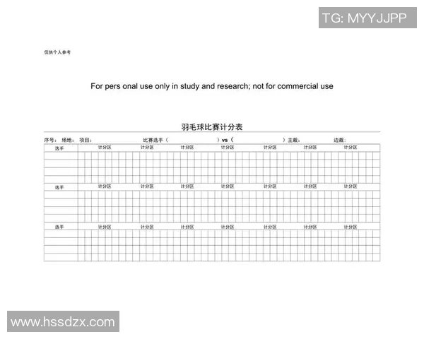 最新羽毛球战术排名揭晓北京羽毛球队凭借创新战术稳居榜首